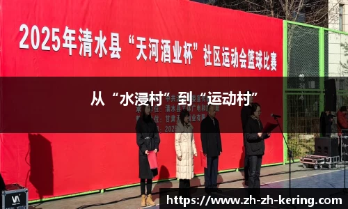 开云官方网站